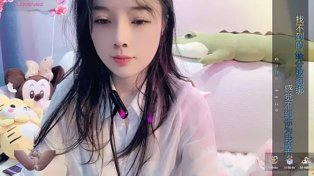 AKiKi711 online show from 3, 2, 2025