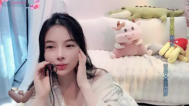 AKiKi711 online show from 7, 2, 2025