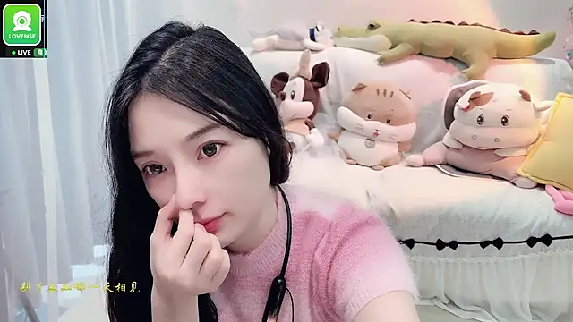 AKiKi711 online show from 6, 10, 2025