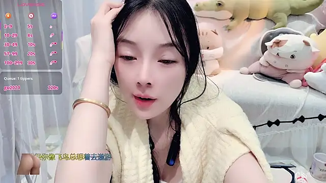 AKiKi711 online show from 17, 12, 2025