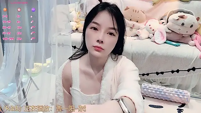 AKiKi711 online show from 1, 2, 2026