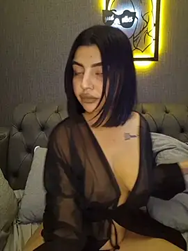 Esmertarcinim online show from 16, 12, 2025