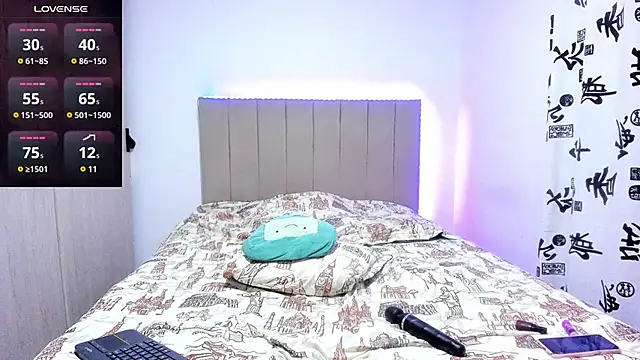 Snapshot of Samyq8 chatting on 28, 2, 2025 Samyq8 online show from 28, 2, 2025