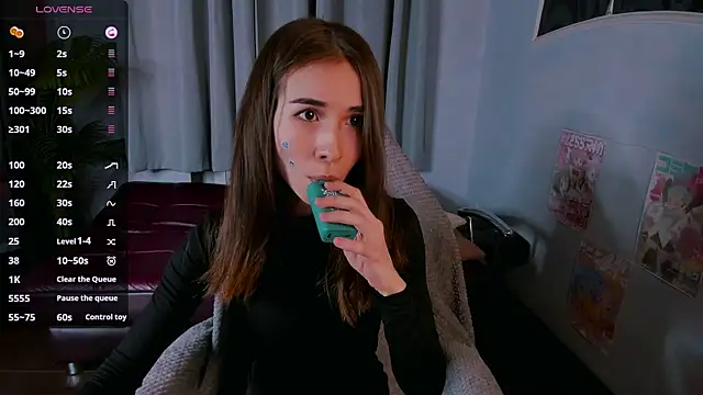 ashleyro1 online show from 16, 11, 2025