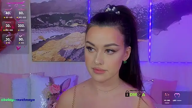 Snapshot of -CrazyAnna- chatting on 8, 3, 2025 -CrazyAnna- online show from 8, 3, 2025