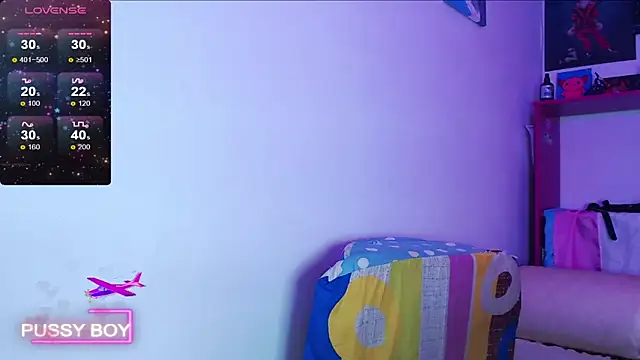 Snapshot of princeFtm chatting on 17, 12, 2024 princeFtm online show from 17, 12, 2024