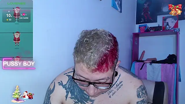 Snapshot of princeFtm chatting on 25, 12, 2024 princeFtm online show from 25, 12, 2024