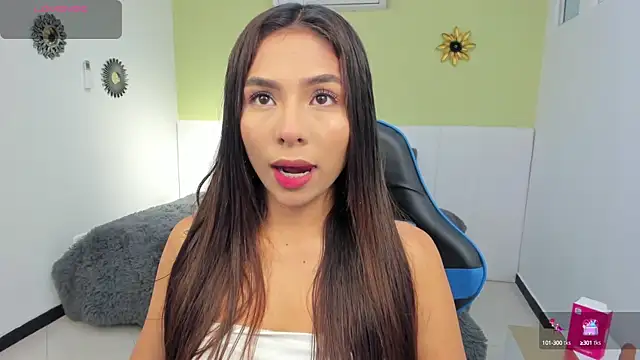 amira cute2 online show from 5, 3, 2025