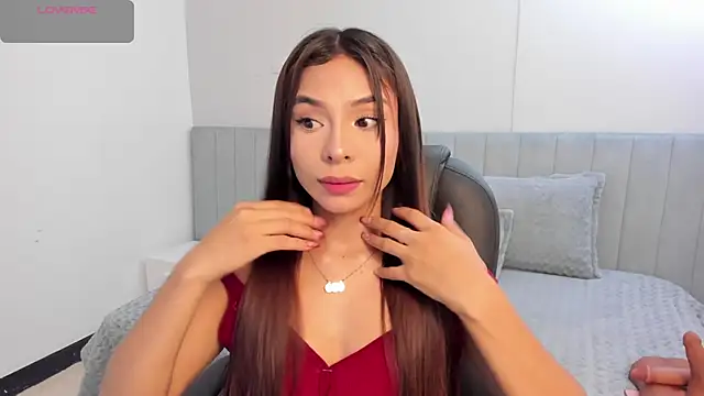 amira cute2 online show from 20, 3, 2025