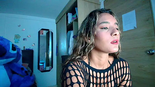 megan collins96 online show from 31, 3, 2026