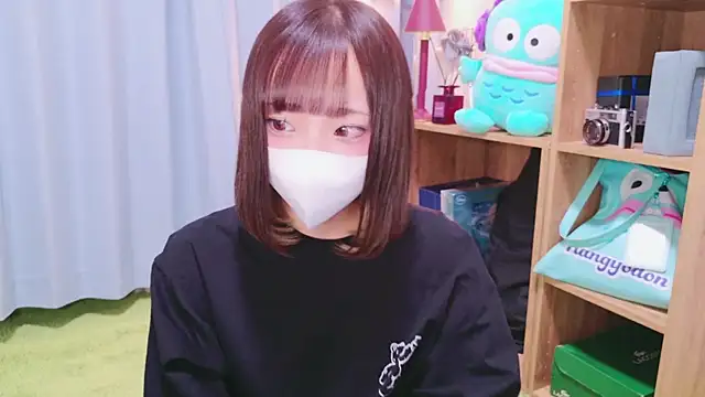Snapshot of nyakotan chatting on 3, 2, 2025 nyakotan online show from 3, 2, 2025