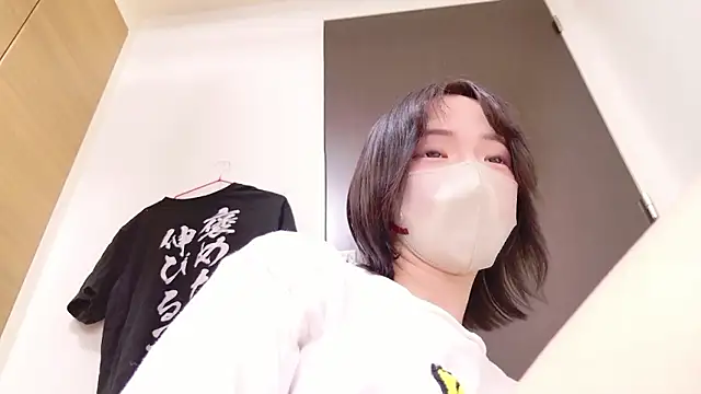 ranran ch online show from 14, 9, 2025