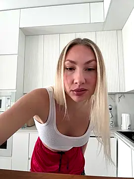 LuisaBecker online show from 20, 12, 2025