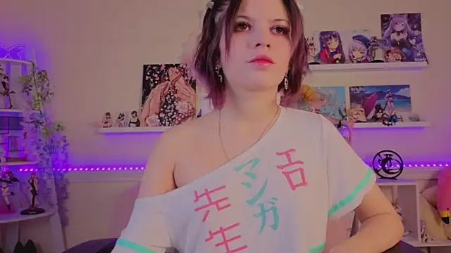 Snapshot of Katya_Zaitseva chatting on 4, 11, 2025 Katya Zaitseva online show from 4, 11, 2025