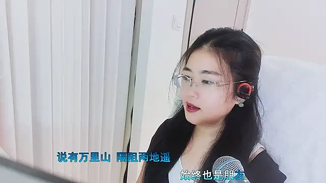 Floor oo online show from 5, 12, 2025