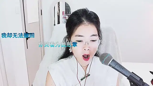 Floor oo online show from 11, 5, 2026