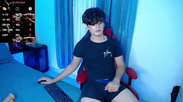 Snapshot of andyboy- chatting on 31, 1, 2025 andyboy- online show from 31, 1, 2025
