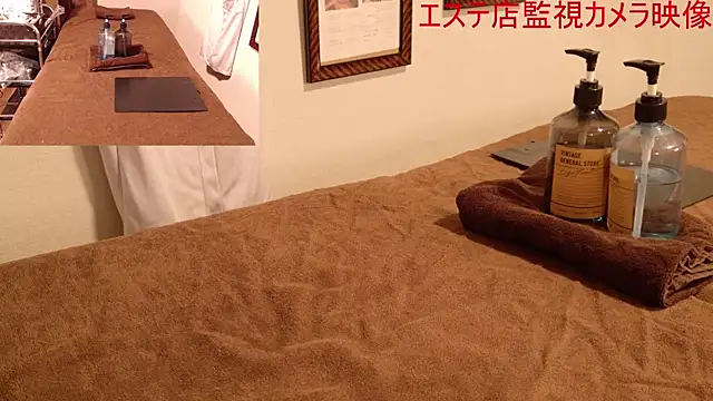 Snapshot of Hanabi-hentai chatting on 1, 1, 2025 Hanabi-hentai online show from 1, 1, 2025