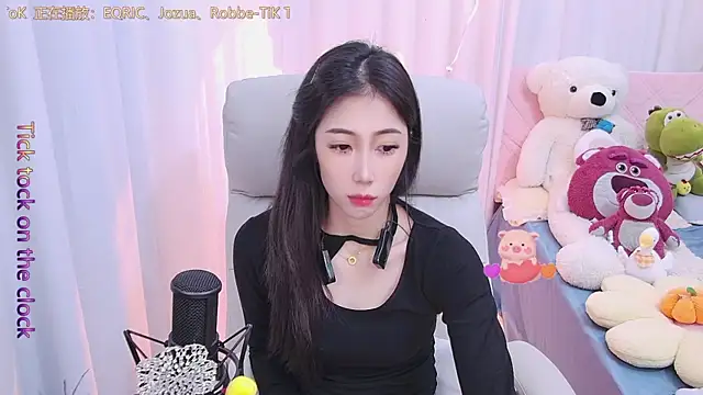 qianduoduo88 online show from 13, 12, 2024