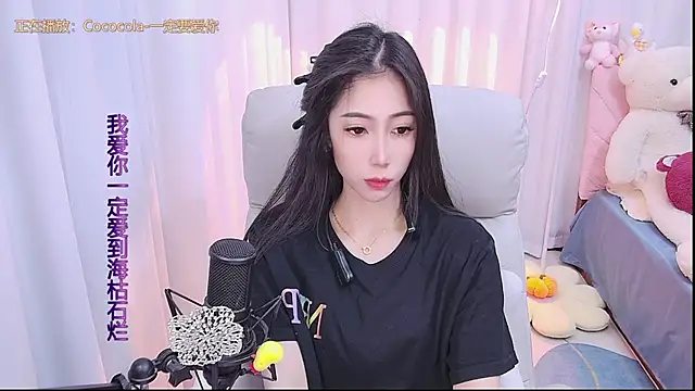 qianduoduo88 online show from 5, 1, 2025