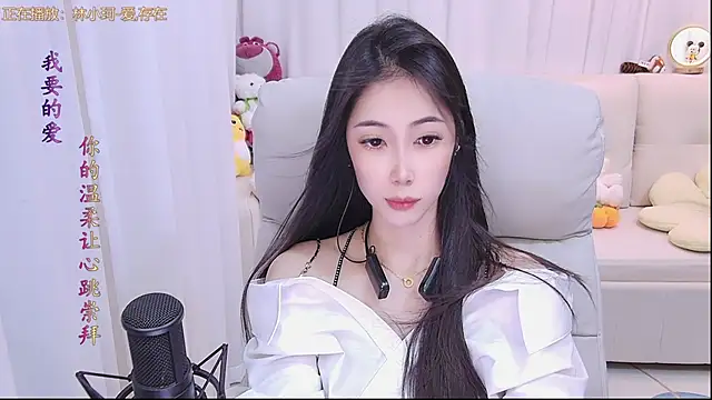 qianduoduo88 online show from 8, 11, 2025