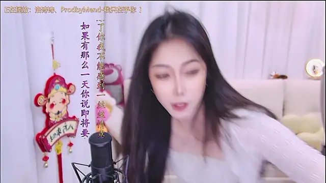 qianduoduo88 online show from 10, 3, 2026