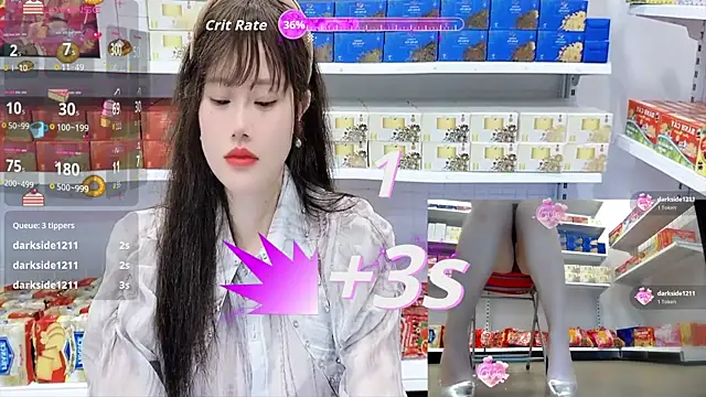 Snapshot of _7Eleven_ chatting on 4, 7, 2026 7Eleven online show from 4, 7, 2026