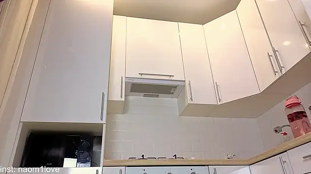 Naomi Girly online show from 2, 3, 2026