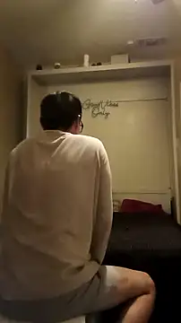 Snapshot of lRainbowBoy chatting on 1, 4, 2026 lRainbowBoy online show from 1, 4, 2026