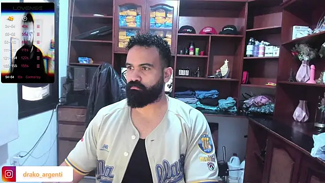 Drako Argentii online show from 12, 1, 2025