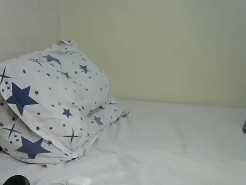 Snapshot of Novah_ chatting on 26, 9, 2025 Novah online show from 26, 9, 2025