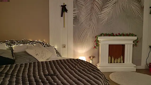 Miley Smile online show from 16, 12, 2025