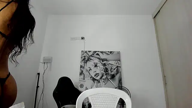  juliana star  online show from 13, 12, 2025