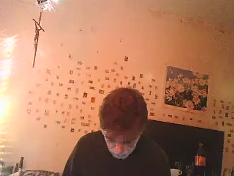 DaddyQuimHot online show from 7, 3, 2025