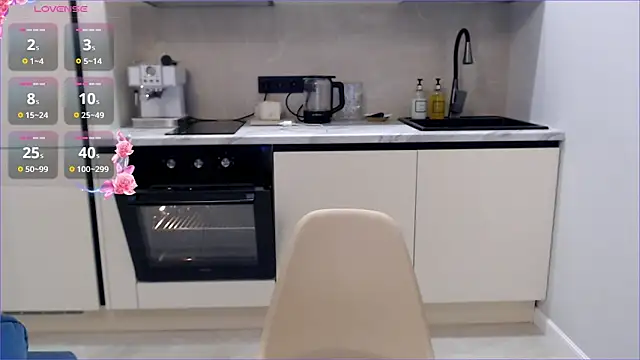 Snapshot of re_jeena chatting on 22, 12, 2024 re jeena online show from 22, 12, 2024