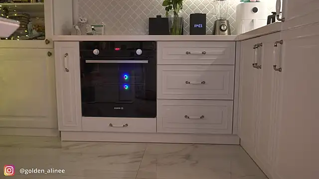 Golden Aline online show from 16, 12, 2024