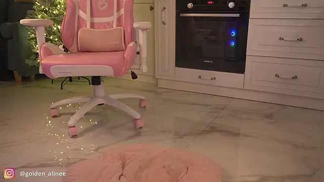 Golden Aline online show from 8, 1, 2025