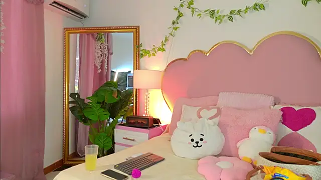 EmmaCrush online show from 13, 1, 2026