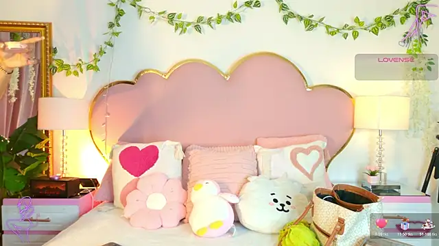 EmmaCrush online show from 16, 1, 2026