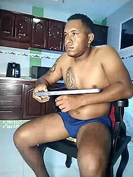 Snapshot of ARTHUR_MINI chatting on 14, 3, 2025 ARTHUR MINI online show from 14, 3, 2025