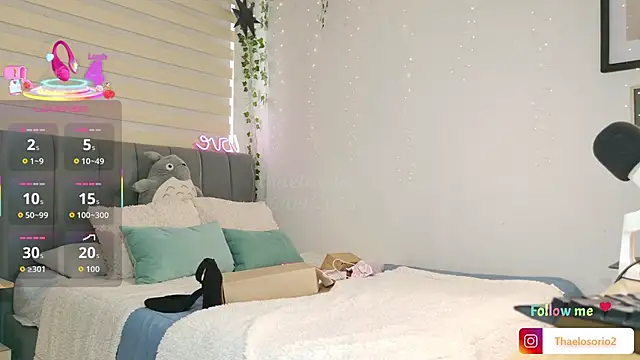 Snapshot of _thaeltaylor chatting on 26, 9, 2025 thaeltaylor online show from 26, 9, 2025