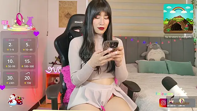 Snapshot of _thaeltaylor chatting on 4, 11, 2025 thaeltaylor online show from 4, 11, 2025