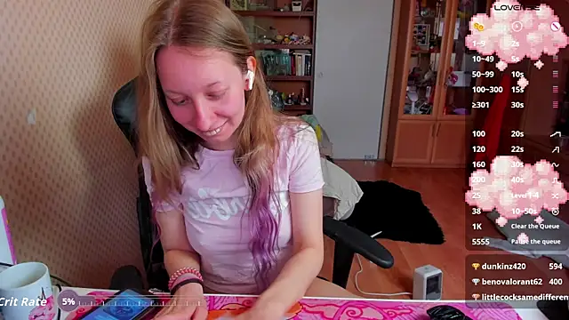 cutieMila online show from 19, 4, 2026