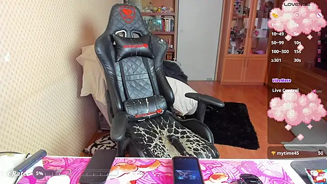 cutieMila online show from 23, 4, 2026