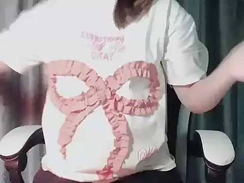  Ely  online show from 18, 1, 2025