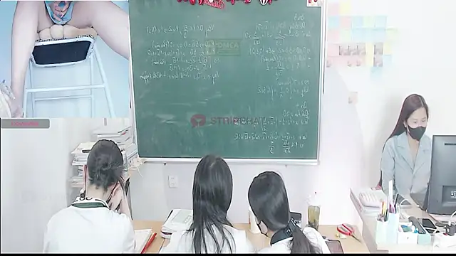 Snapshot of _Math_ chatting on 22, 12, 2025 Math online show from 22, 12, 2025