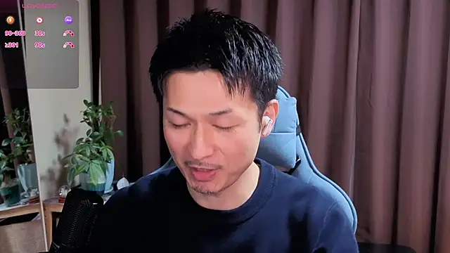 Snapshot of HARU-outdoor-x chatting on 5, 12, 2024 HARU-outdoor-x online show from 5, 12, 2024