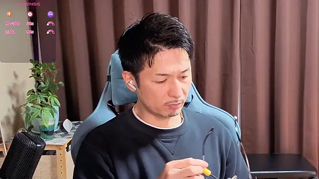 Snapshot of HARU-outdoor-x chatting on 6, 12, 2024 HARU-outdoor-x online show from 6, 12, 2024