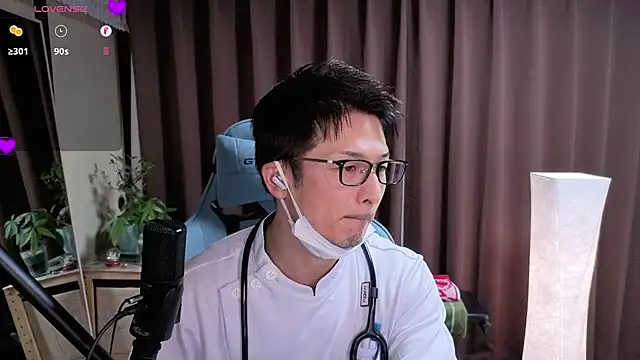 Snapshot of HARU-outdoor-x chatting on 12, 12, 2024 HARU-outdoor-x online show from 12, 12, 2024