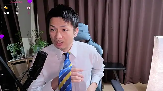 Snapshot of HARU-outdoor-x chatting on 15, 12, 2024 HARU-outdoor-x online show from 15, 12, 2024